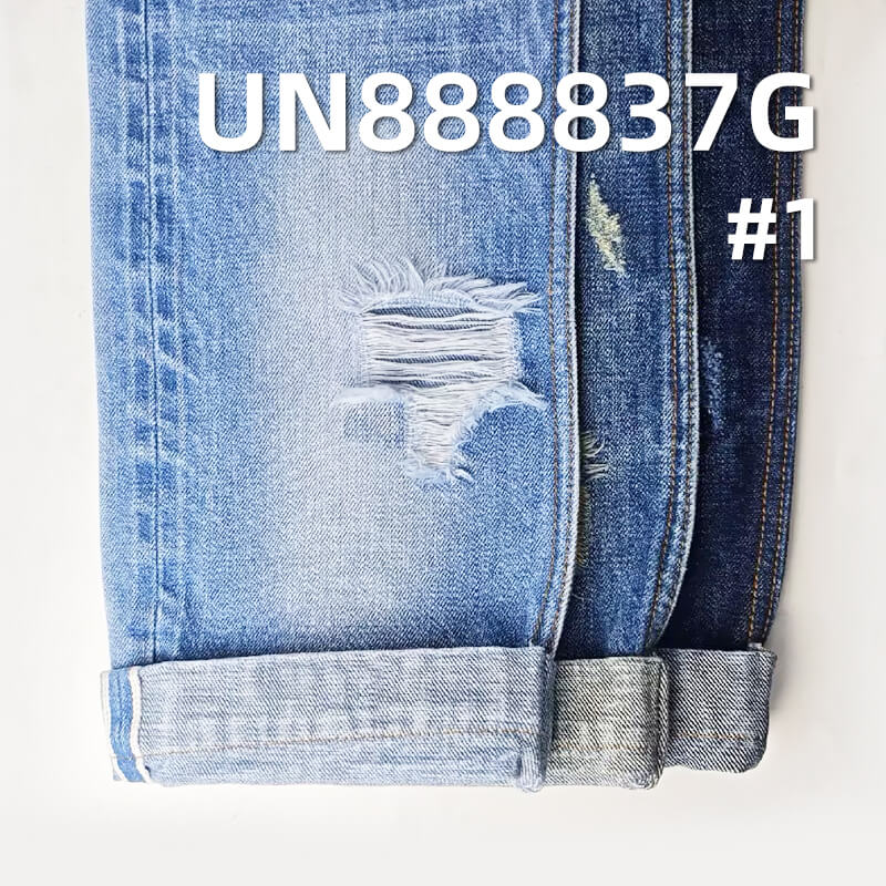 Cotton Horizontal & Vertical Slub Selvedge Raw Denim Fabric |12.4 oz Selvedge Denim | Fabric for Vintage Jackets, Jeans & Apparel