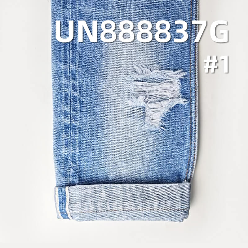 Cotton Horizontal & Vertical Slub Selvedge Raw Denim Fabric |12.4 oz Selvedge Denim | Fabric for Vintage Jackets, Jeans & Apparel