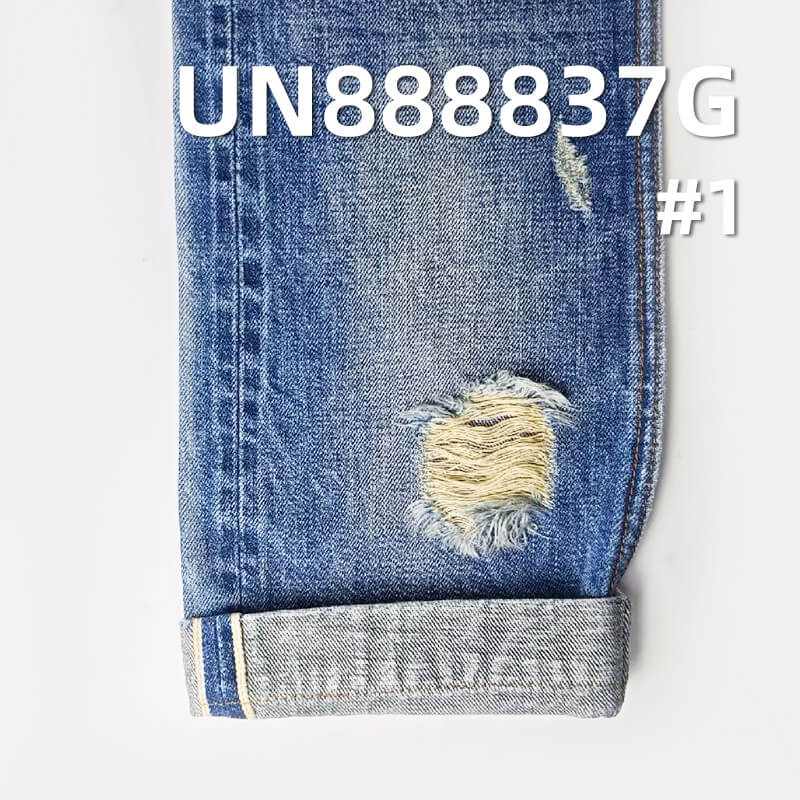 Cotton Horizontal & Vertical Slub Selvedge Raw Denim Fabric |12.4 oz Selvedge Denim | Fabric for Vintage Jackets, Jeans & Apparel