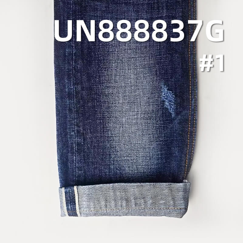 Cotton Horizontal & Vertical Slub Selvedge Raw Denim Fabric |12.4 oz Selvedge Denim | Fabric for Vintage Jackets, Jeans & Apparel