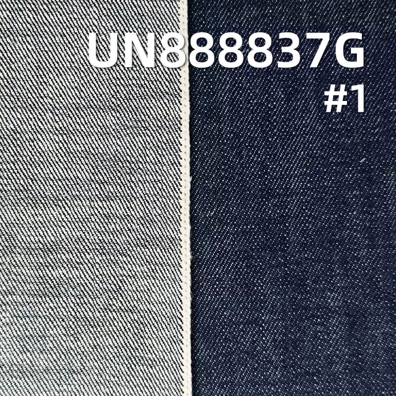 Cotton Horizontal & Vertical Slub Selvedge Raw Denim Fabric |12.4 oz Selvedge Denim | Fabric for Vintage Jackets, Jeans & Apparel