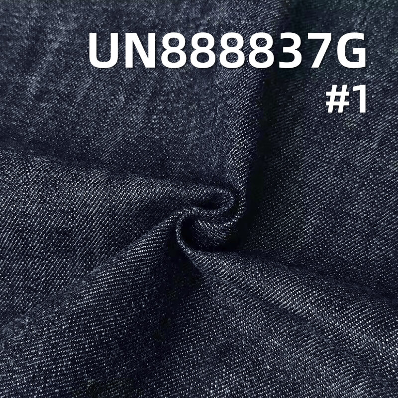 Cotton Horizontal & Vertical Slub Selvedge Raw Denim Fabric |12.4 oz Selvedge Denim | Fabric for Vintage Jackets, Jeans & Apparel