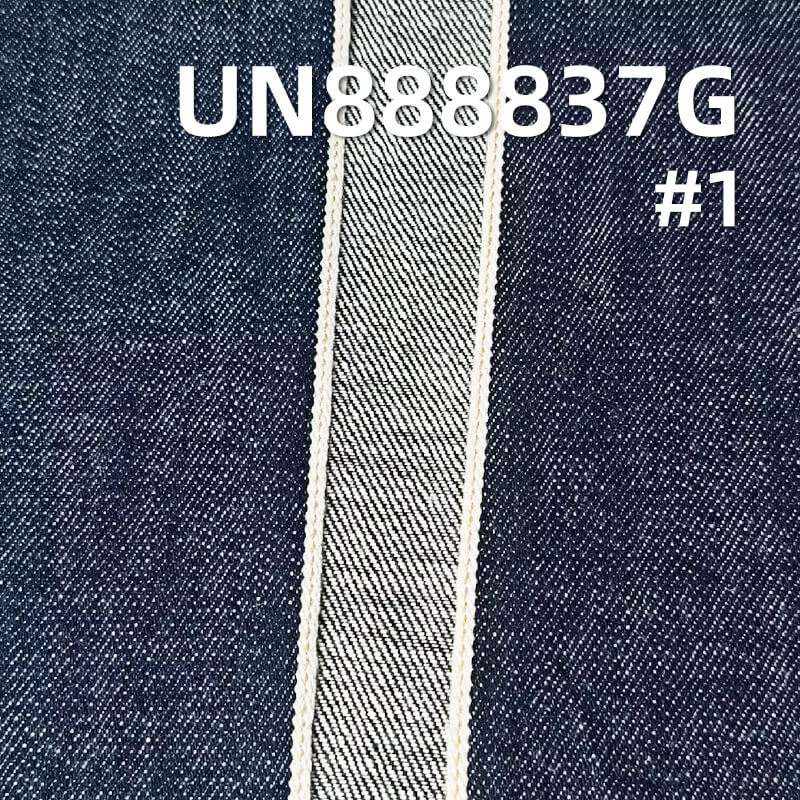 Cotton Horizontal & Vertical Slub Selvedge Raw Denim Fabric |12.4 oz Selvedge Denim | Fabric for Vintage Jackets, Jeans & Apparel