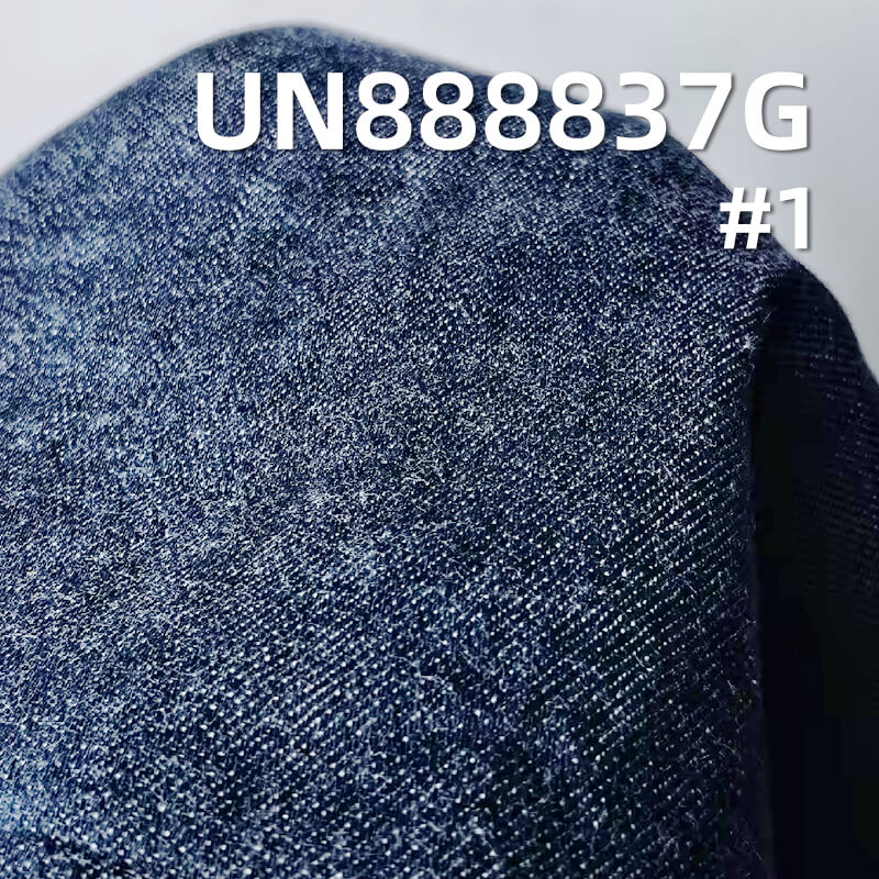 Cotton Horizontal & Vertical Slub Selvedge Raw Denim Fabric |12.4 oz Selvedge Denim | Fabric for Vintage Jackets, Jeans & Apparel