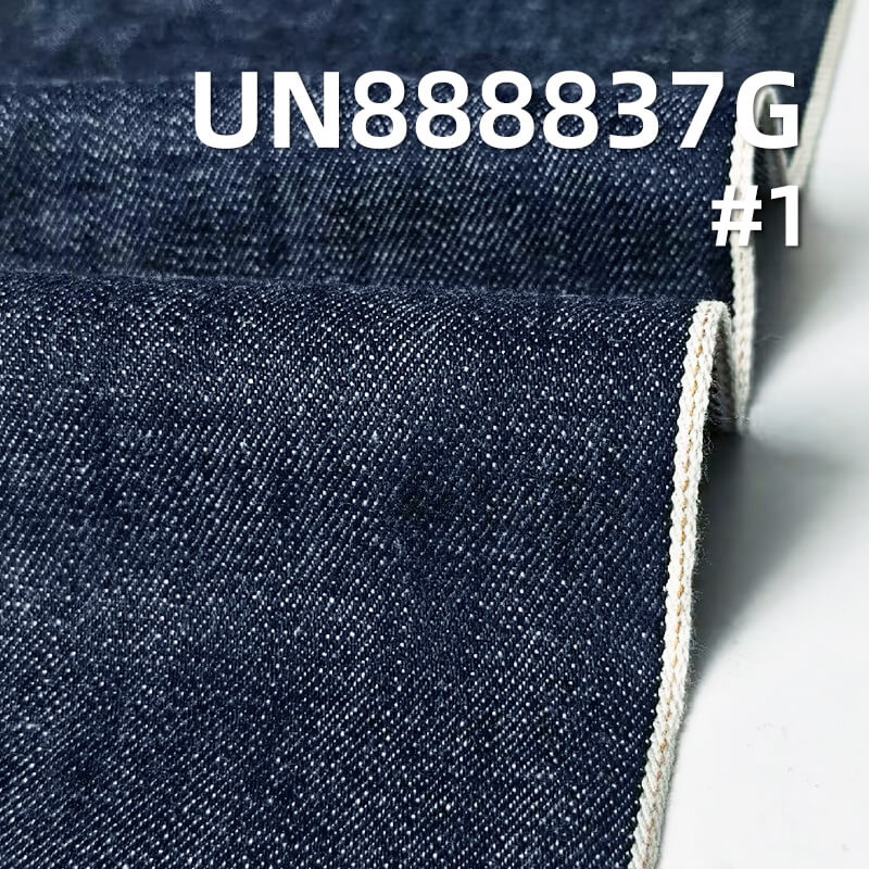 Cotton Horizontal & Vertical Slub Selvedge Raw Denim Fabric |12.4 oz Selvedge Denim | Fabric for Vintage Jackets, Jeans & Apparel