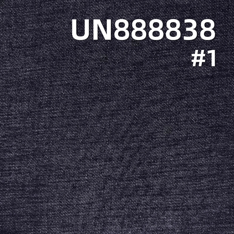 Horizontal & Vertical Slub Selvedge Denim Fabric | 14.5 oz Cotton Twill Denim | Fabric for Jeans & Denim Jackets