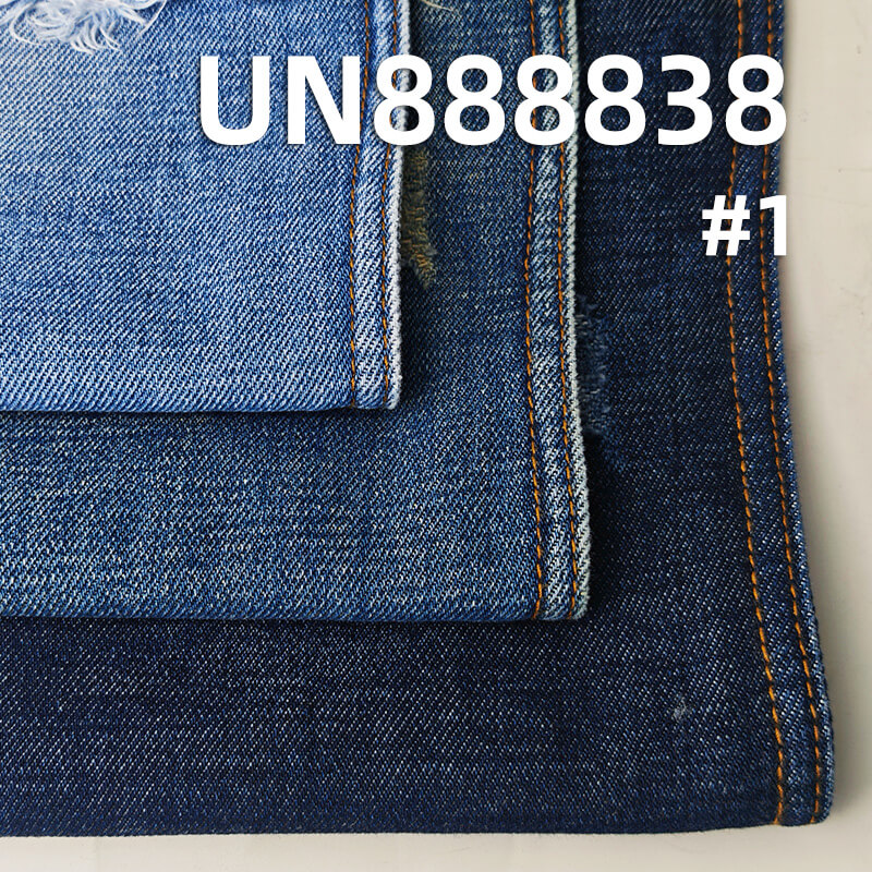 Horizontal & Vertical Slub Selvedge Denim Fabric | 14.5 oz Cotton Twill Denim | Fabric for Jeans & Denim Jackets