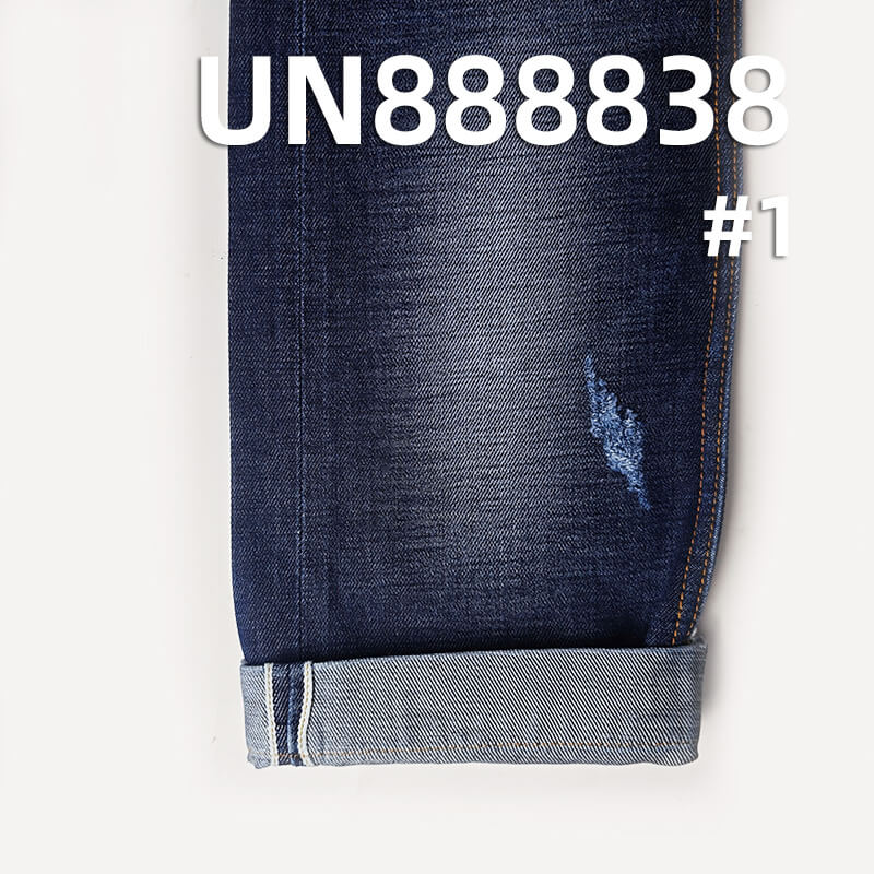 Horizontal & Vertical Slub Selvedge Denim Fabric | 14.5 oz Cotton Twill Denim | Fabric for Jeans & Denim Jackets