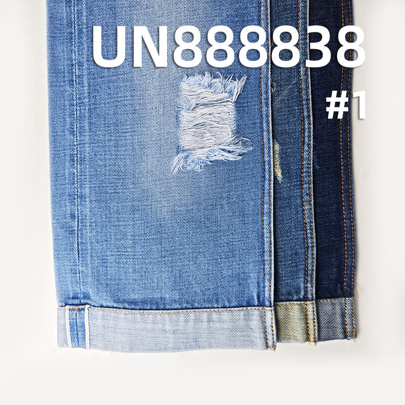 Horizontal & Vertical Slub Selvedge Denim Fabric | 14.5 oz Cotton Twill Denim | Fabric for Jeans & Denim Jackets