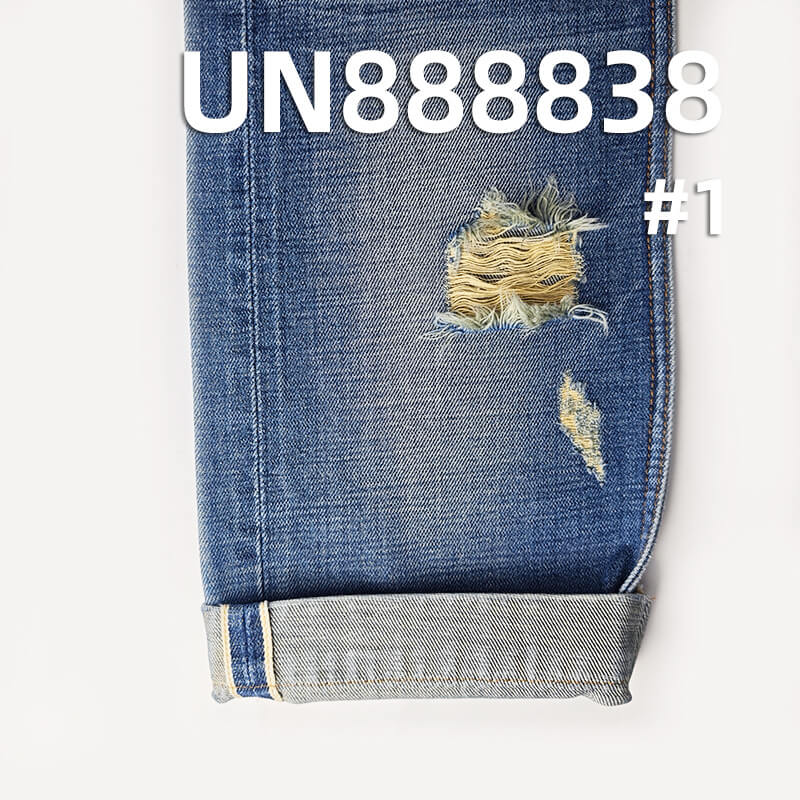 Horizontal & Vertical Slub Selvedge Denim Fabric | 14.5 oz Cotton Twill Denim | Fabric for Jeans & Denim Jackets