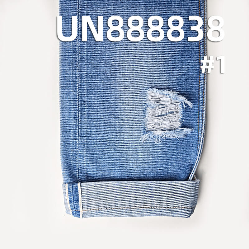 Horizontal & Vertical Slub Selvedge Denim Fabric | 14.5 oz Cotton Twill Denim | Fabric for Jeans & Denim Jackets