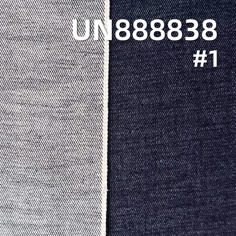 Horizontal & Vertical Slub Selvedge Denim Fabric | 14.5 oz Cotton Twill Denim | Fabric for Jeans & Denim Jackets