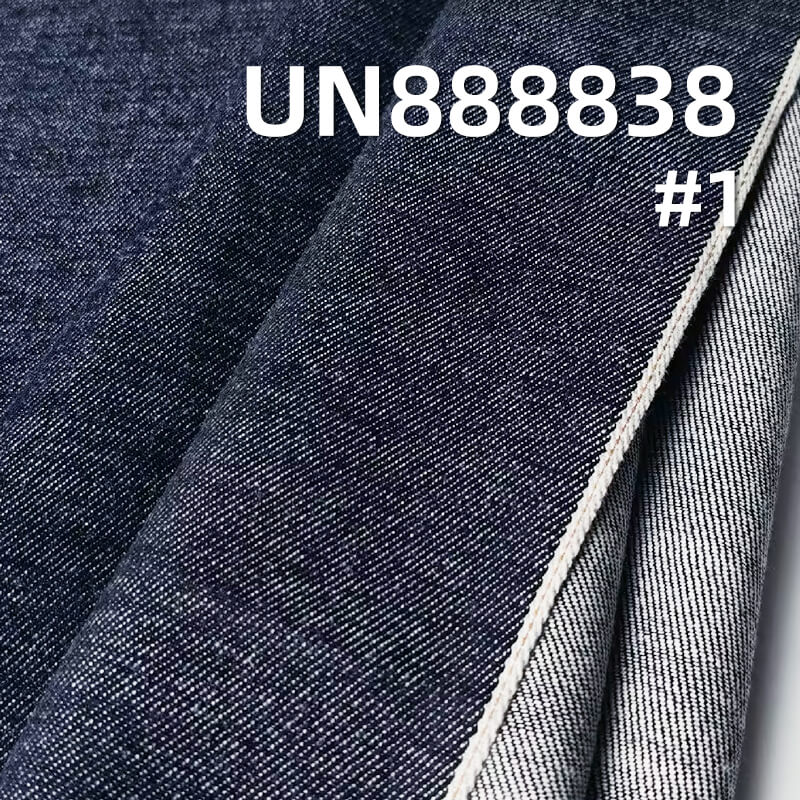 Horizontal & Vertical Slub Selvedge Denim Fabric | 14.5 oz Cotton Twill Denim | Fabric for Jeans & Denim Jackets