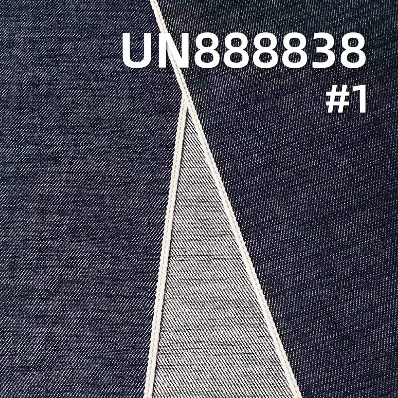 Horizontal & Vertical Slub Selvedge Denim Fabric | 14.5 oz Cotton Twill Denim | Fabric for Jeans & Denim Jackets