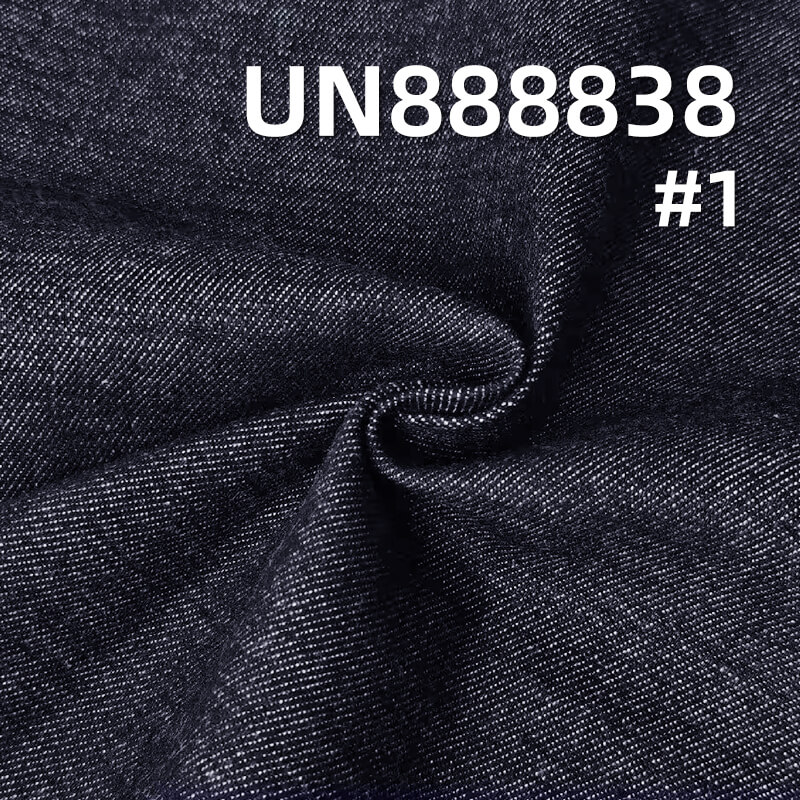 Horizontal & Vertical Slub Selvedge Denim Fabric | 14.5 oz Cotton Twill Denim | Fabric for Jeans & Denim Jackets