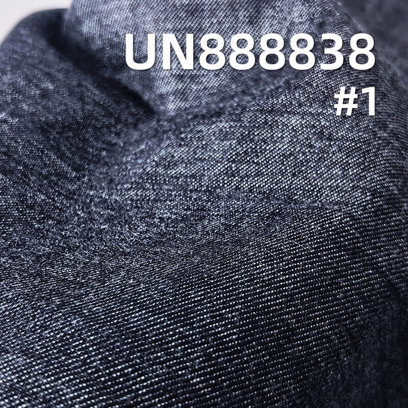 Horizontal & Vertical Slub Selvedge Denim Fabric | 14.5 oz Cotton Twill Denim | Fabric for Jeans & Denim Jackets