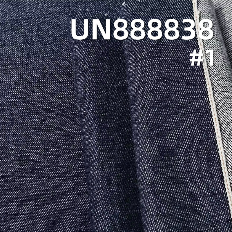 Horizontal & Vertical Slub Selvedge Denim Fabric | 14.5 oz Cotton Twill Denim | Fabric for Jeans & Denim Jackets