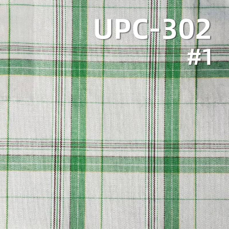 Cotton Yarn-Dyed Plaid Fabric | 100g/m² Plain Weave Textile | Fabric for Plaid Shirts & Dresses