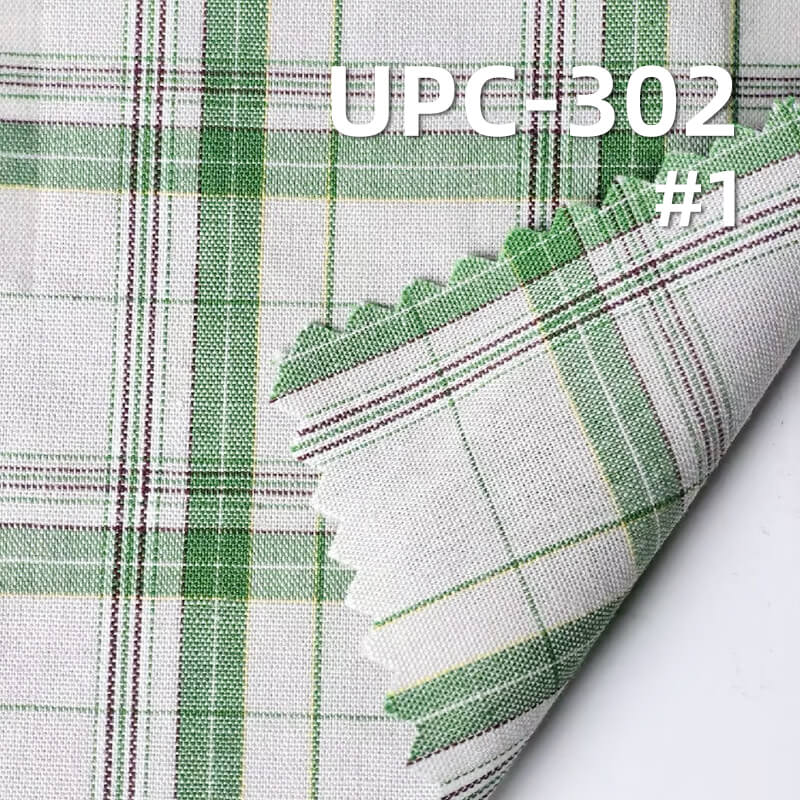 Cotton Yarn-Dyed Plaid Fabric | 100g/m² Plain Weave Textile | Fabric for Plaid Shirts & Dresses