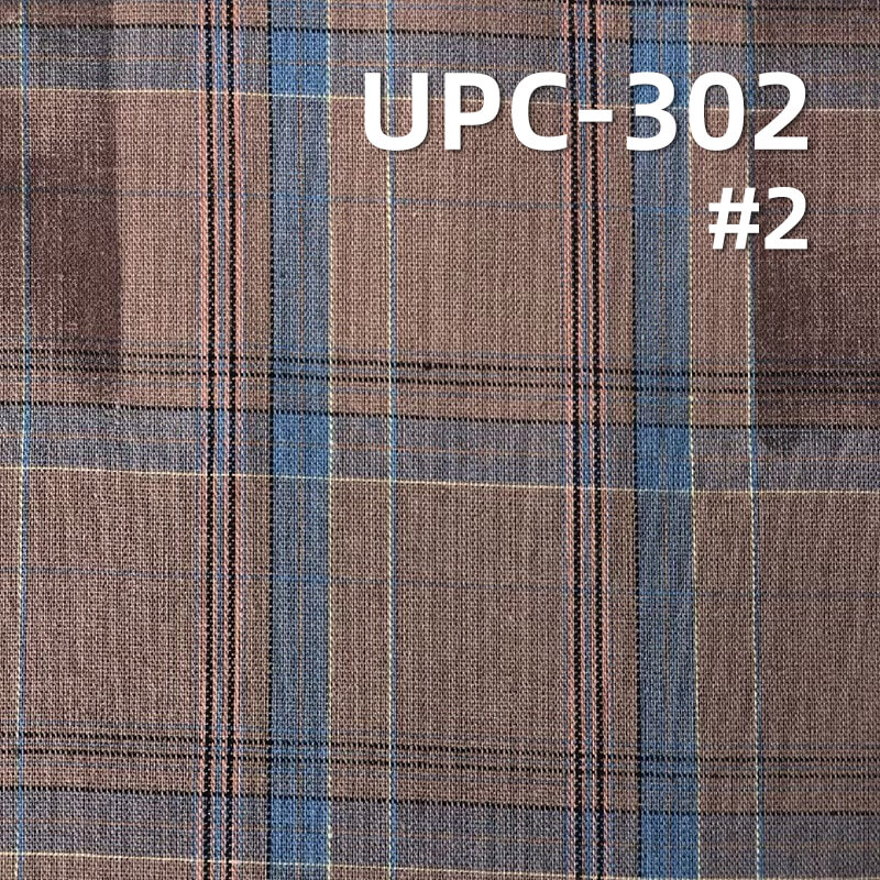 Cotton Yarn-Dyed Plaid Fabric | 100g/m² Plain Weave Textile | Fabric for Plaid Shirts & Dresses