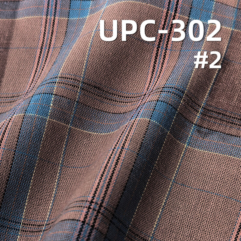 Cotton Yarn-Dyed Plaid Fabric | 100g/m² Plain Weave Textile | Fabric for Plaid Shirts & Dresses