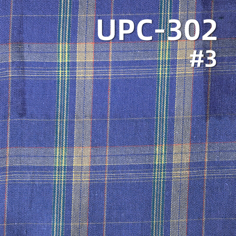 Cotton Yarn-Dyed Plaid Fabric | 100g/m² Plain Weave Textile | Fabric for Plaid Shirts & Dresses