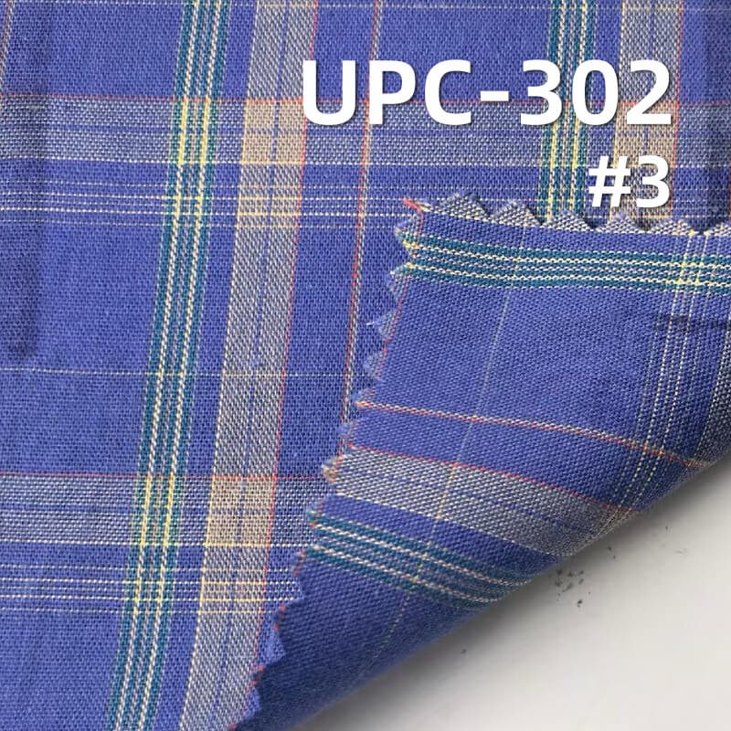 Cotton Yarn-Dyed Plaid Fabric | 100g/m² Plain Weave Textile | Fabric for Plaid Shirts & Dresses