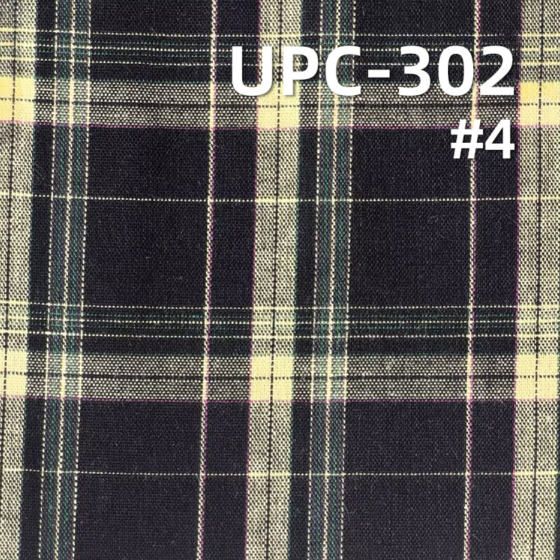 Cotton Yarn-Dyed Plaid Fabric | 100g/m² Plain Weave Textile | Fabric for Plaid Shirts & Dresses
