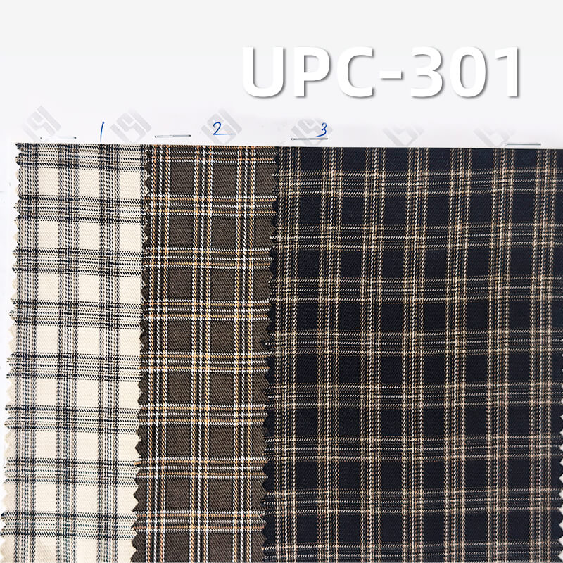 141g/m² Cotton Yarn-Dyed Double-Sided Twill Plaid Fabric | Fabric for Casual Shirts & Dresses