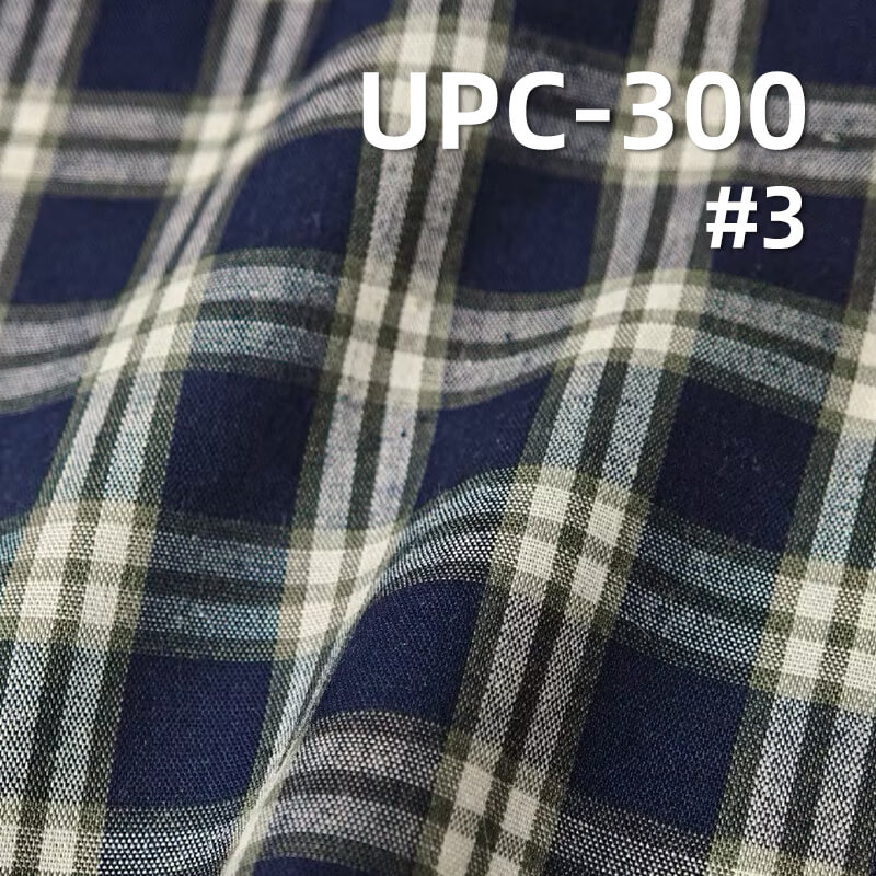 100% Cotton Yarn-Dyed Plaid Fabric |125g/m² Plain Weave Textile | Fabric for Casual Shirts & Dresses