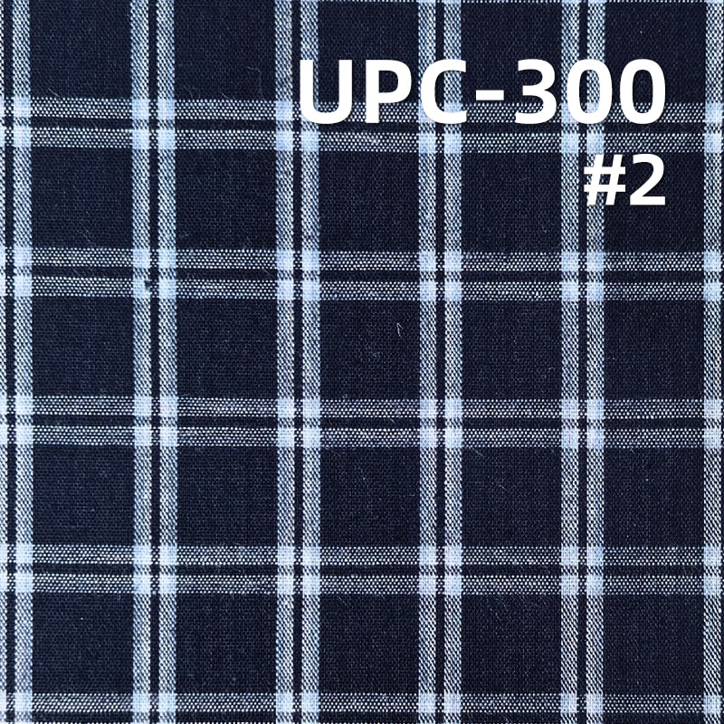100% Cotton Yarn-Dyed Plaid Fabric |125g/m² Plain Weave Textile | Fabric for Casual Shirts & Dresses