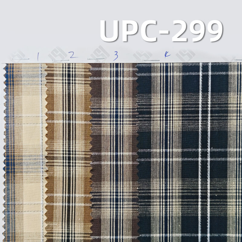100% Cotton Yarn-Dyed Plaid Fabric | 120g/m² Plain Weave Textile | Fabric for Plaid Shirts & Skirts