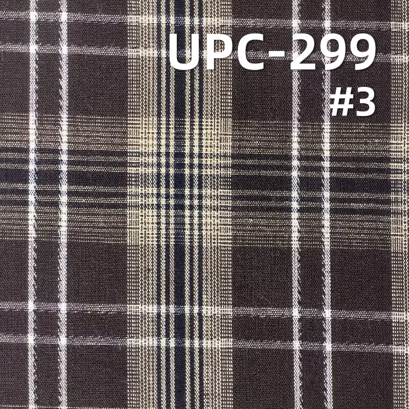 100% Cotton Yarn-Dyed Plaid Fabric | 120g/m² Plain Weave Textile | Fabric for Plaid Shirts & Skirts