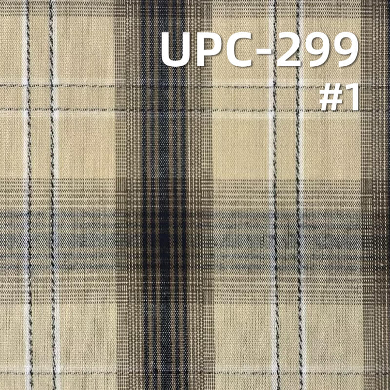 100% Cotton Yarn-Dyed Plaid Fabric | 120g/m² Plain Weave Textile | Fabric for Plaid Shirts & Skirts