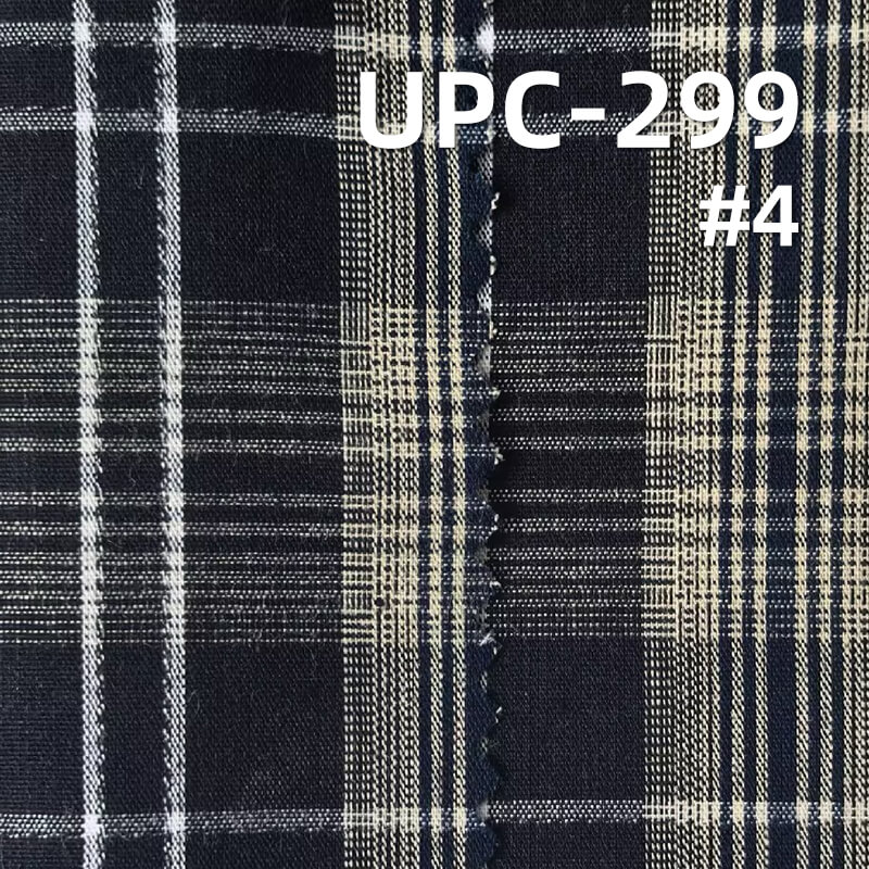 100% Cotton Yarn-Dyed Plaid Fabric | 120g/m² Plain Weave Textile | Fabric for Plaid Shirts & Skirts