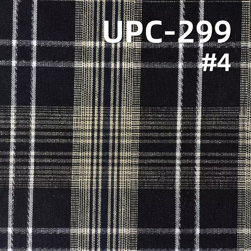 100% Cotton Yarn-Dyed Plaid Fabric | 120g/m² Plain Weave Textile | Fabric for Plaid Shirts & Skirts