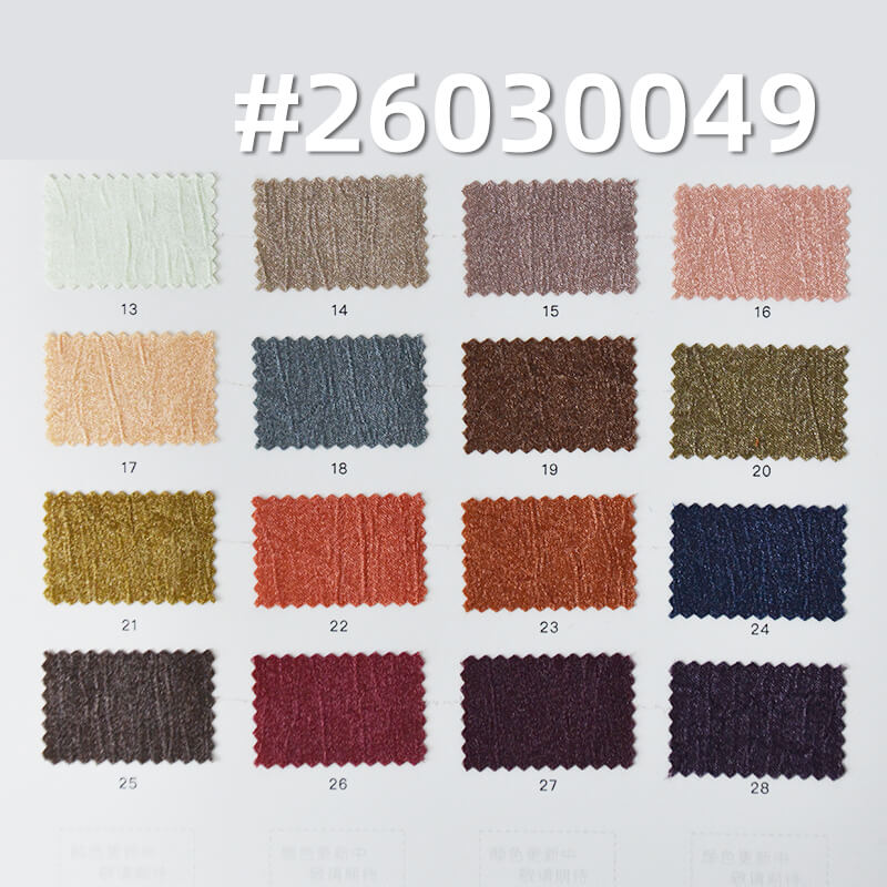 130g/m2 High-Shine Crinkle Polyester Satin|Dress Shirt & Gown Fabric