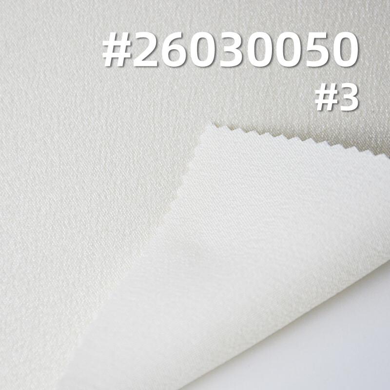 170g/m2 Shimmering Polyester Satin Fabric|Shirt Dress & Gown Fabric