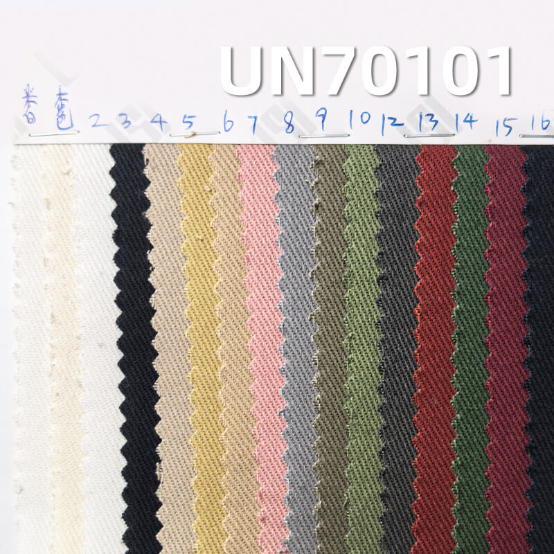 340g/m² Cotton Stretch Thick Dyed Fabric | Four-Piece Left Twill Material |Woven Fabric | Work Pants, Casual Jackets & Outerwear