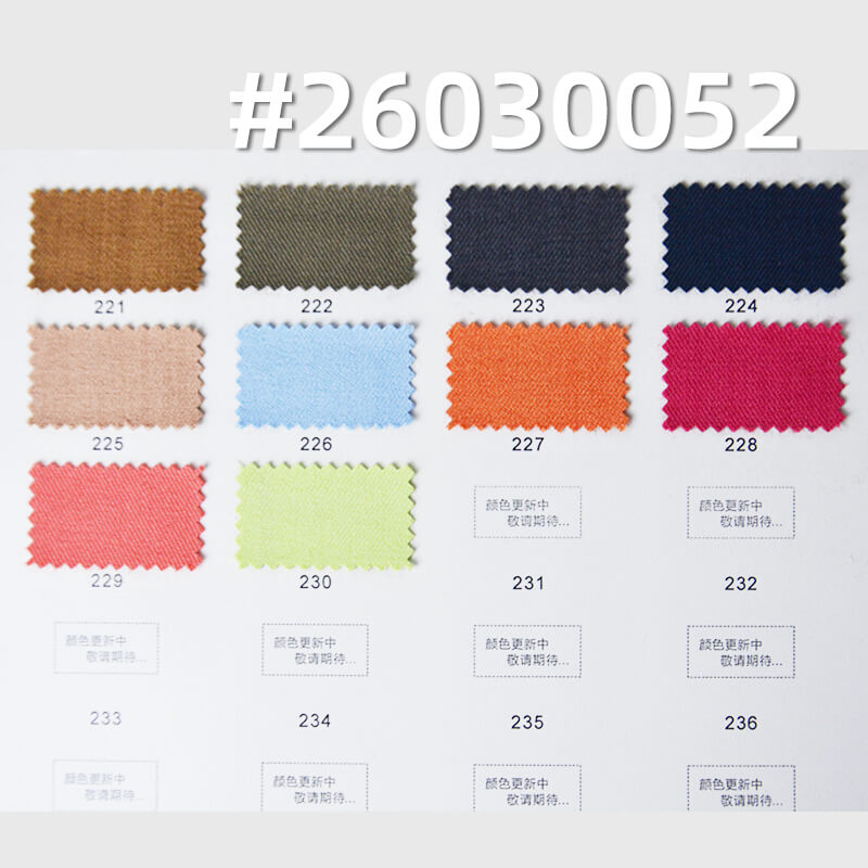 Four-Way Stretch Twill Dyed Fabric|280g/m2 Polyester Spandex Fabric|Business Wear Pants & Skirt Fabric
