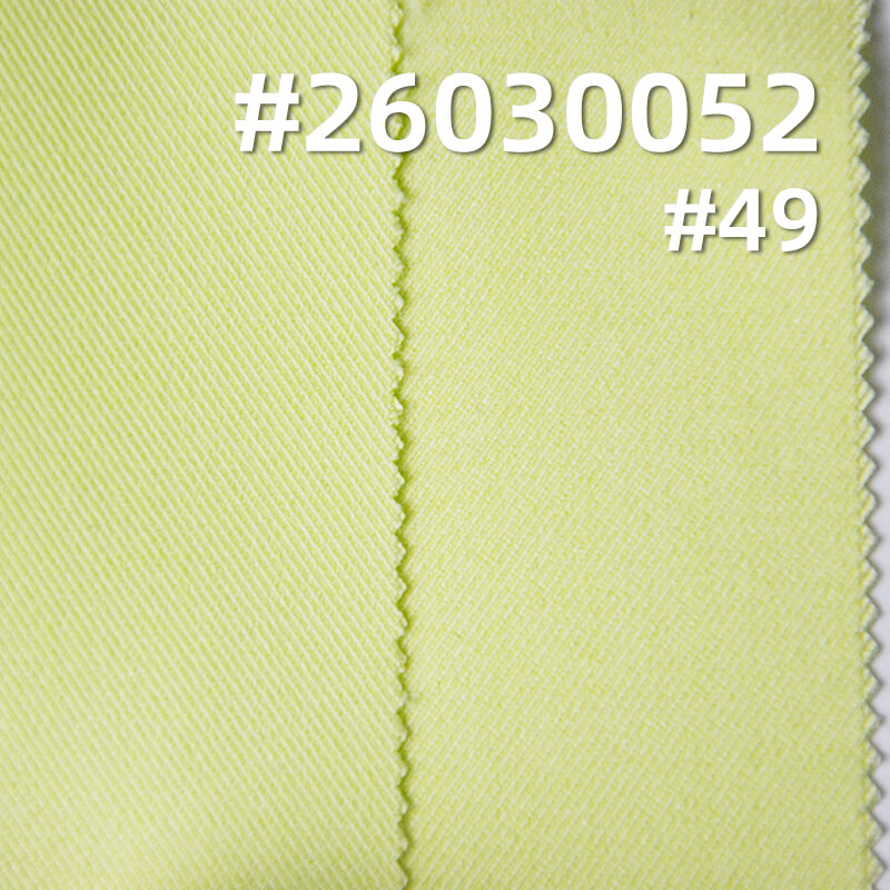 Four-Way Stretch Twill Dyed Fabric|280g/m2 Polyester Spandex Fabric|Business Wear Pants & Skirt Fabric