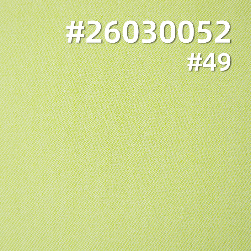 Four-Way Stretch Twill Dyed Fabric|280g/m2 Polyester Spandex Fabric|Business Wear Pants & Skirt Fabric