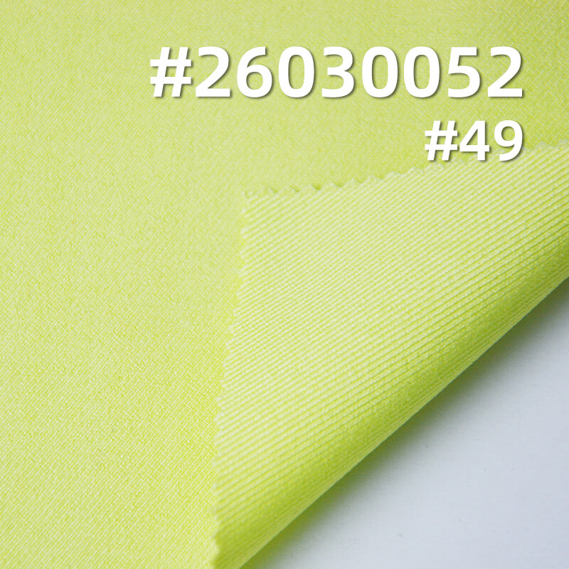 Four-Way Stretch Twill Dyed Fabric|280g/m2 Polyester Spandex Fabric|Business Wear Pants & Skirt Fabric