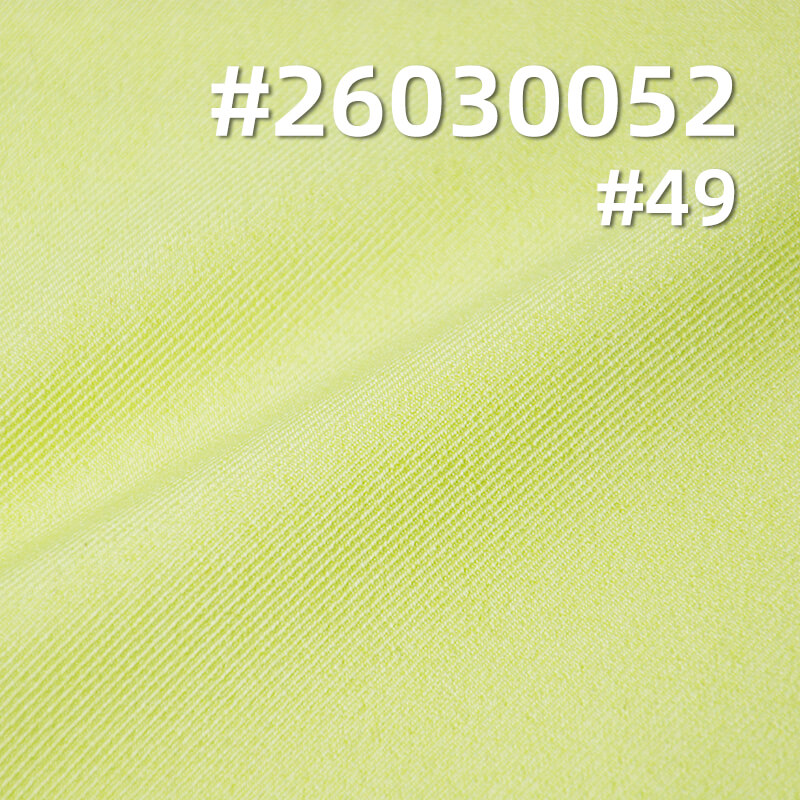 Four-Way Stretch Twill Dyed Fabric|280g/m2 Polyester Spandex Fabric|Business Wear Pants & Skirt Fabric