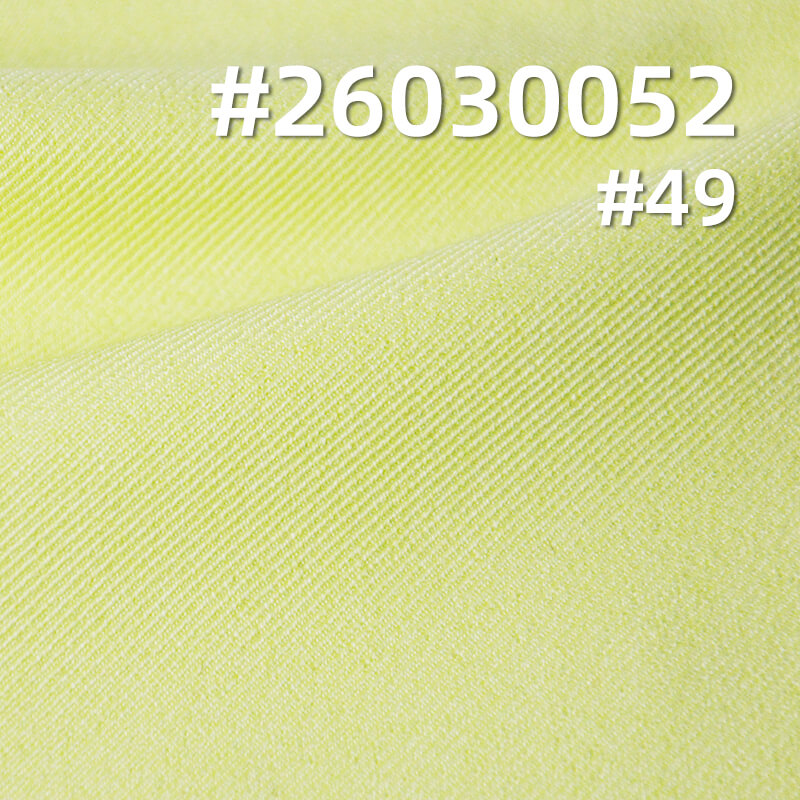 Four-Way Stretch Twill Dyed Fabric|280g/m2 Polyester Spandex Fabric|Business Wear Pants & Skirt Fabric