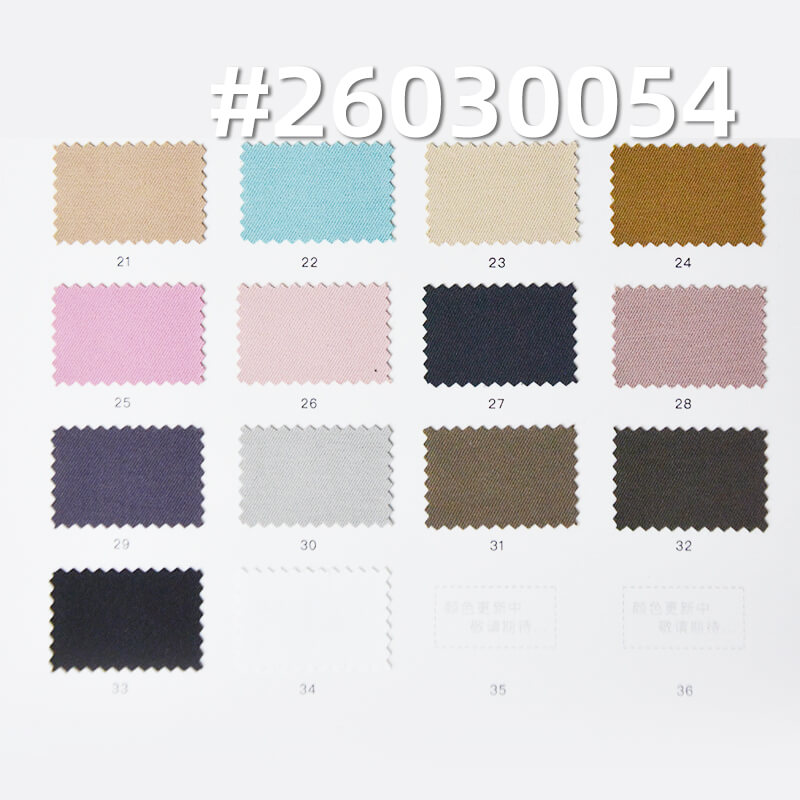 280g/m2 Heavyweight Polyester Double-Face Twill Dyed Fabric|Casual Pants Skirt Matching Set & Workwear Fabric