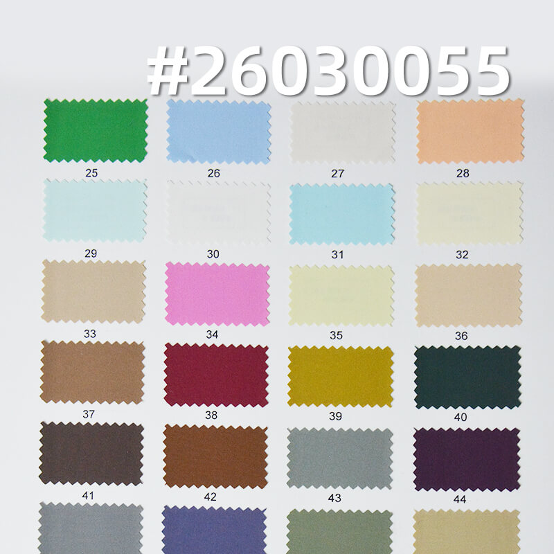 85g/m2 Polyester Plain Weave Dyed Fabric|Water-Repellent|Outdoor Apparel Jacket & Windbreaker Fabric