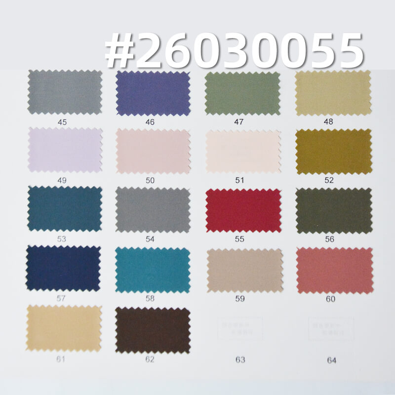 85g/m2 Polyester Plain Weave Dyed Fabric|Water-Repellent|Outdoor Apparel Jacket & Windbreaker Fabric