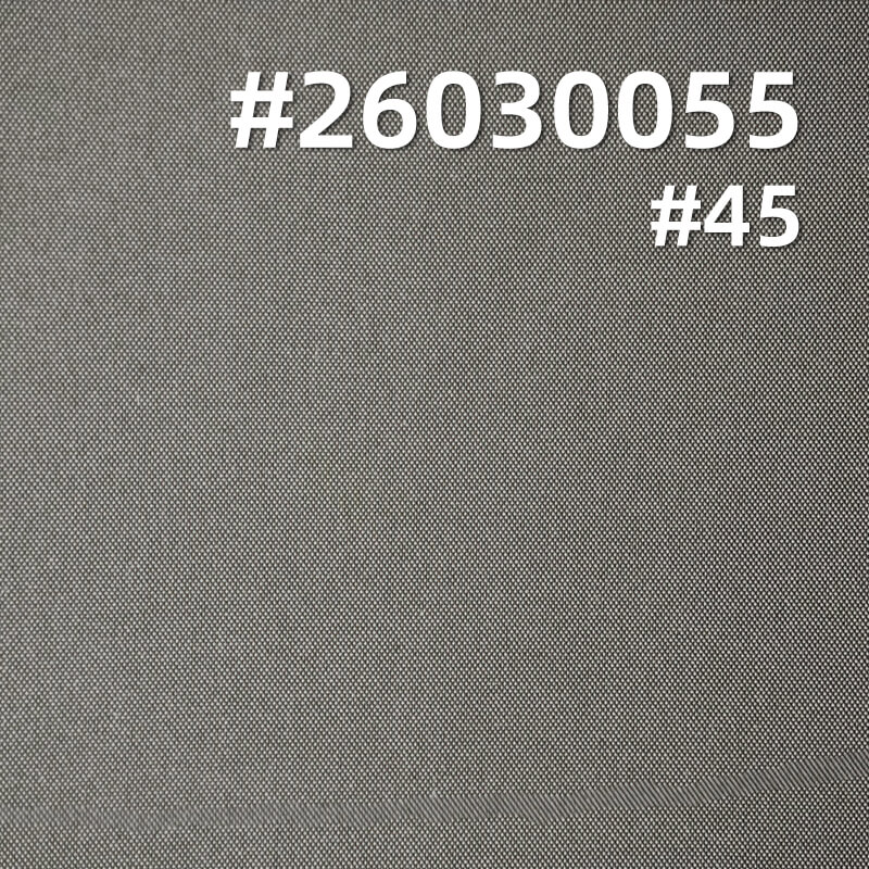 85g/m2 Polyester Plain Weave Dyed Fabric|Water-Repellent|Outdoor Apparel Jacket & Windbreaker Fabric