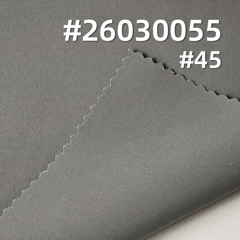 85g/m2 Polyester Plain Weave Dyed Fabric|Water-Repellent|Outdoor Apparel Jacket & Windbreaker Fabric